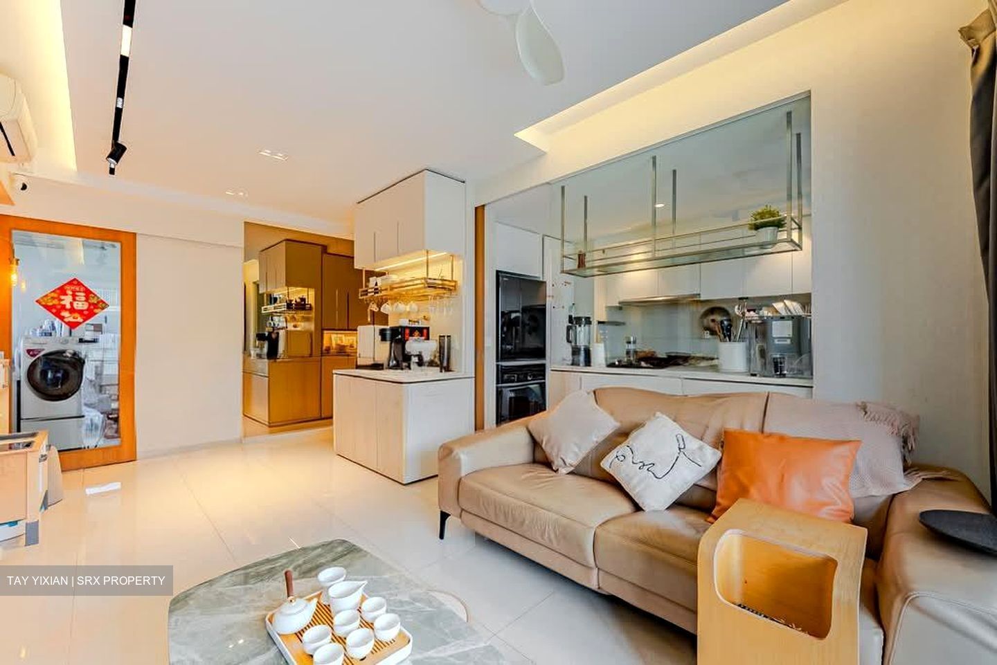 Rivercove Residences (D19), Condominium #539572541